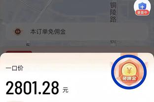 华体会在线登陆截图4